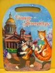 Доска разделочная сувенирная Коты Петербурга-Исаакиевский собор
