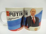 Кружка 350мл.  Президент Путин на фоне российского флага