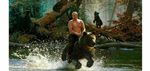Кружка 350мл.  Путин на медведе
