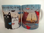 Кружка 350 Питерские коты- Питер-это по любви /Мосты/