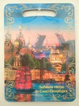 Доска разделочная сувенирная Любимой сестре из С-Петербурга-Виды ночного города-коллаж