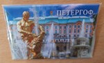 Магнит закатн. Петергоф 007