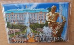 Магнит закатн. Петергоф 009