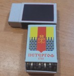 Магнит-спички Петергоф Герб