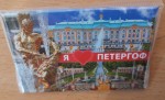 Магнит закатн. Петергоф 010