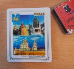 Магнит выдавл. Псков