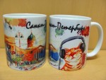 Кружка 350 Питерские Коты 