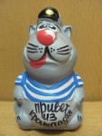 Кот-капитан малый 