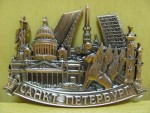 Магнит метал. шлепок 6см со стразами ПУШГОРЫ