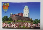 Магнит закатной Выборг