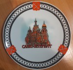 ������� ����.20�� ���-����- ���� �� �����