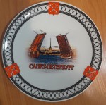 ������� ����.20�� ���-����- �����