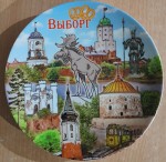 ������� ����.12,5�� ������-������