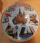 ������� ����.20�� ���-���� �� ����� ������ �������