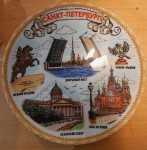 ������� ����.20�� ���-��������� ���� ������ �������