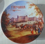 ������� ����.12,5�� �������- �������