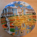 ������� ��������� 12,5�� ������� ����