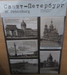Набор магнитов закатн. (5шт) СПб Ретро