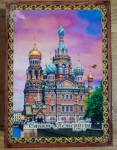 Шкатулка лаковая  22х16см СПБ Спас на крови /дерево/